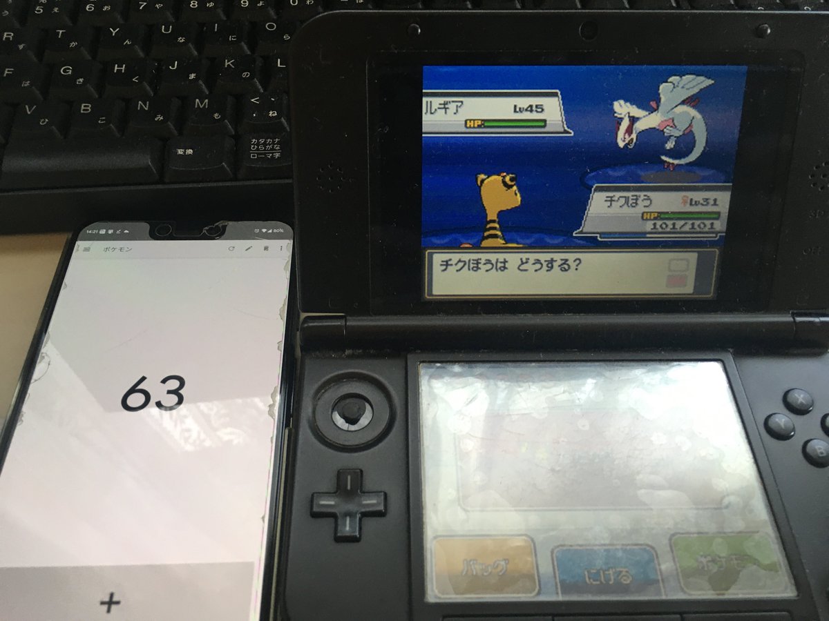 ぼーーー tweet media