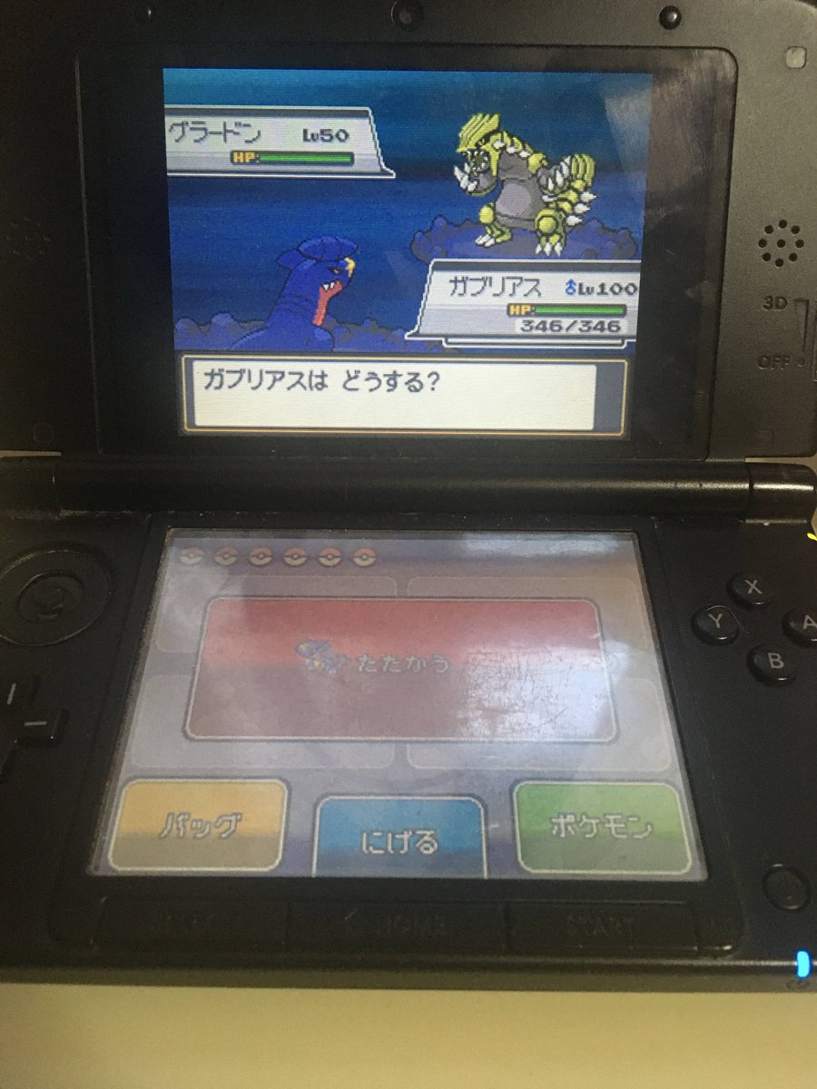 ぼーーー tweet media