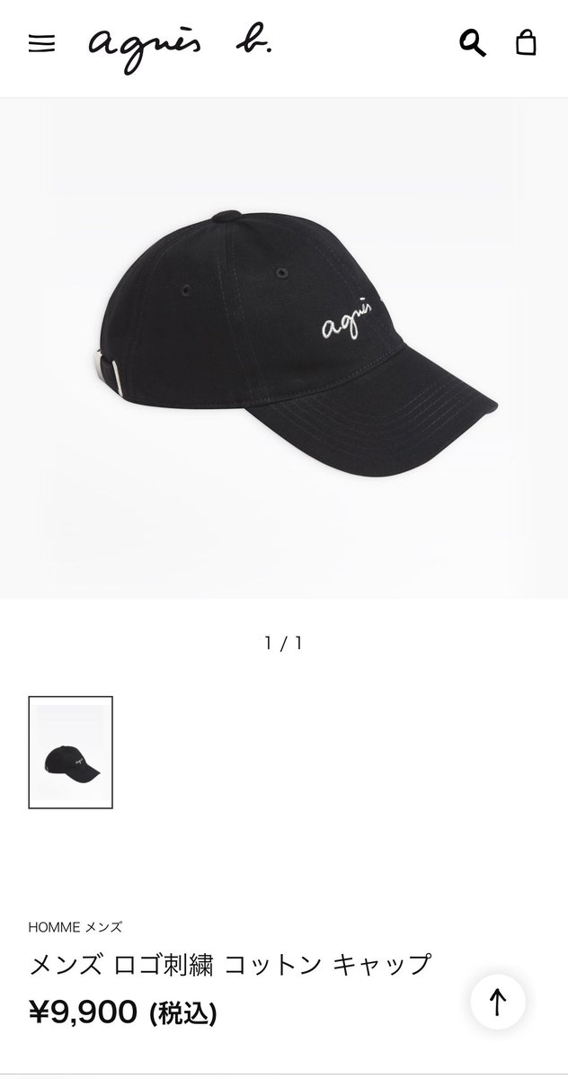 わっつ cv.わっつあっぷ tweet media