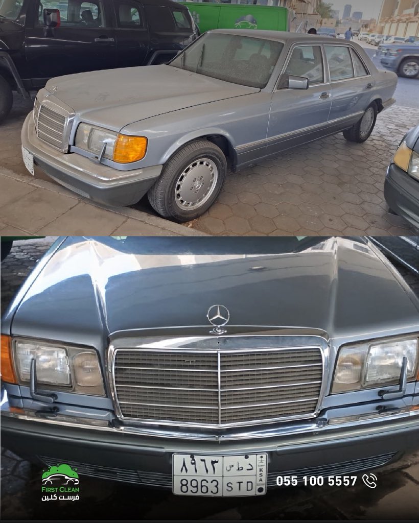 CleanFirst_sa's tweet photo. تحدي المرسيدس الكلاسيك.. Done! ✅
شوفوا النتيجة بنفسكم، شغل Car Detailing على أصوله بمواد ألمانية تخليها Amazing.

First Clean.. لمعتها غير في جدة غير! 😎

#فيرست_كلين
#تلميع_سيارات
#جدة https://t.co/stvGHkAbTs