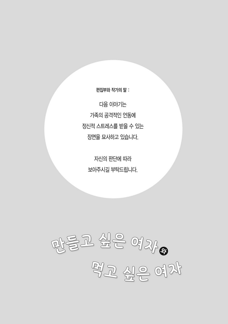 pourquoi? tweet media