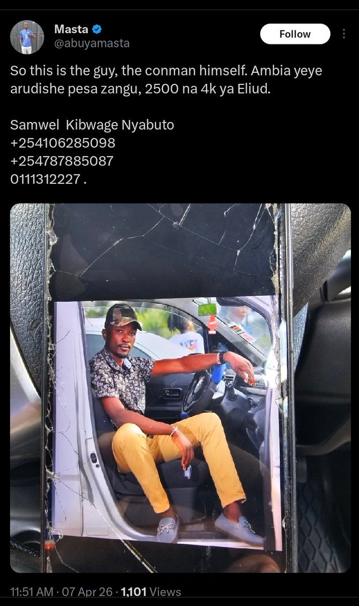 dirtFISH🐟 tweet media