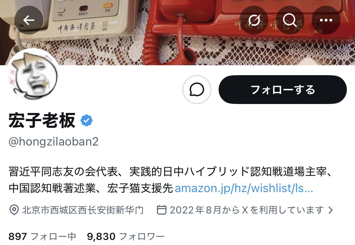 緑葉Spica応援隊🟢 tweet media