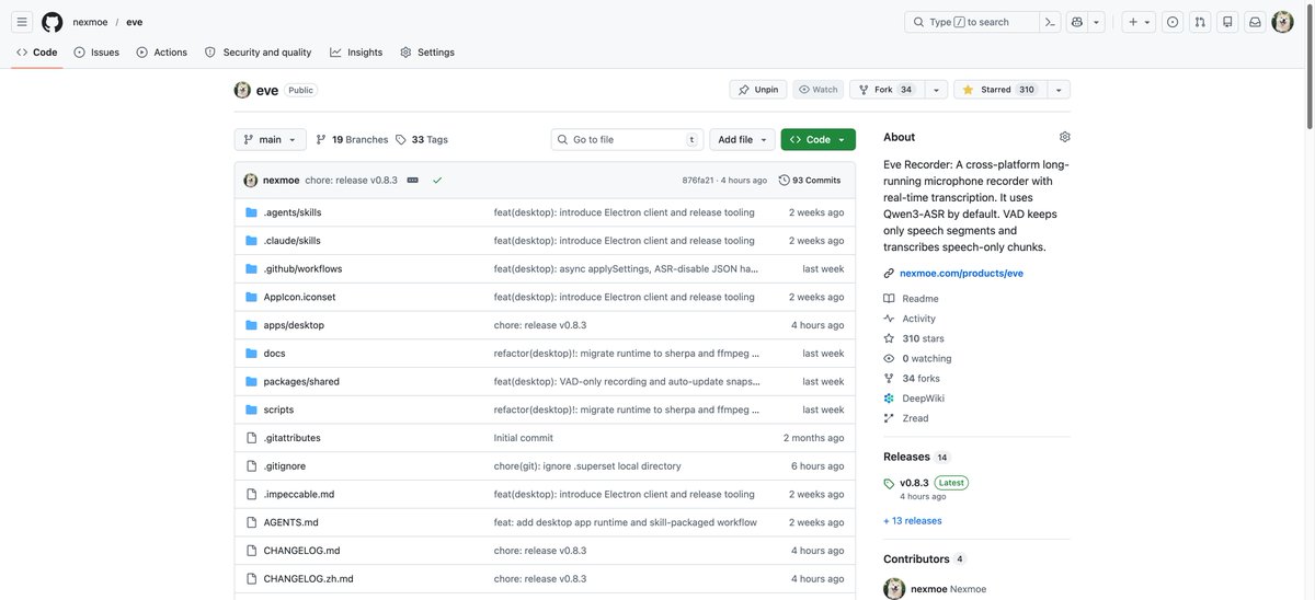 Nexmoe - Dreamweaver tweet media