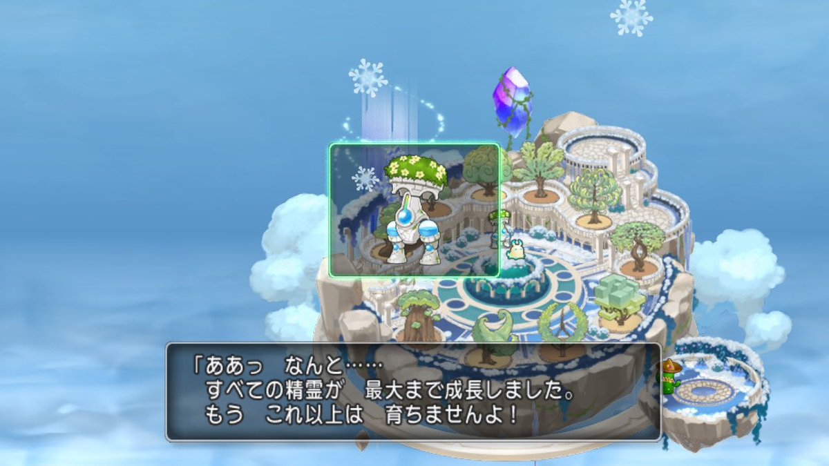 まくら tweet media