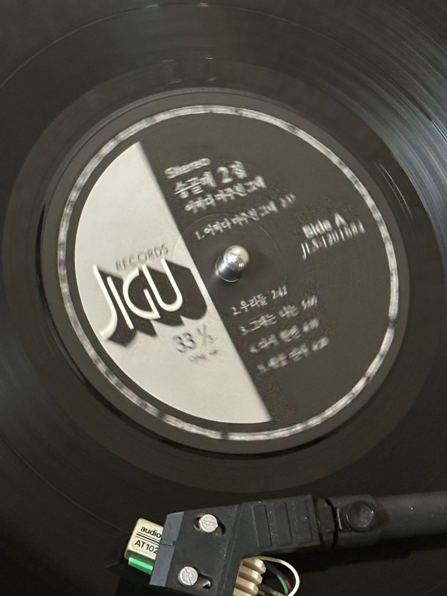 New한낮 tweet media