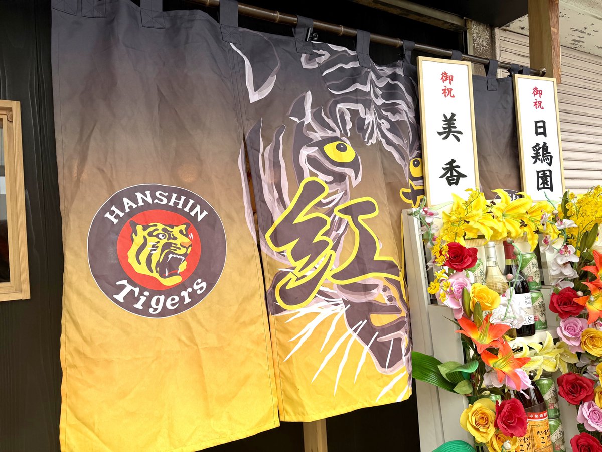 俺たちのラーメン🍜（俺ラー） tweet media