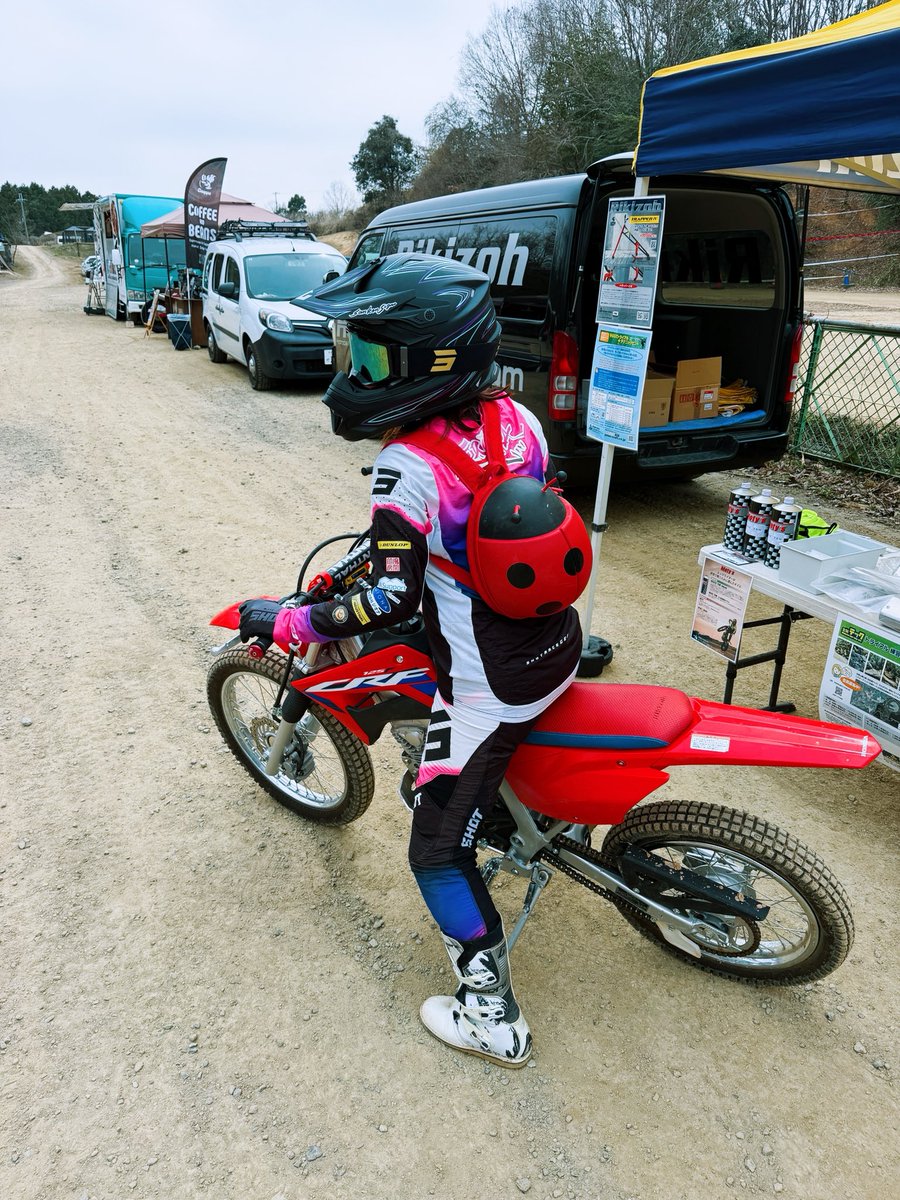 小玉絵里加 Erika Kodama tweet media