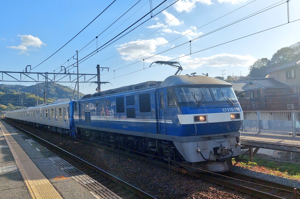 haniwa　HRT tweet media