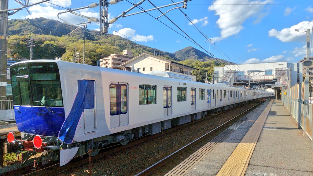 haniwa HRT tweet media