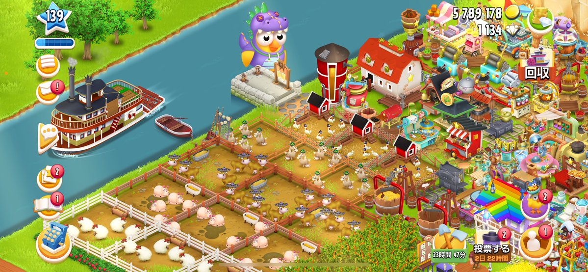 もふみそ🐏 tweet media