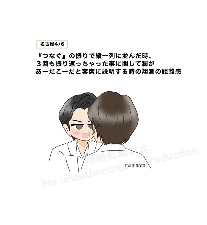 豆ん太 tweet media