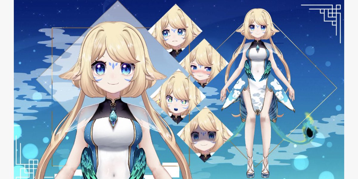 MiyamiVT tweet media