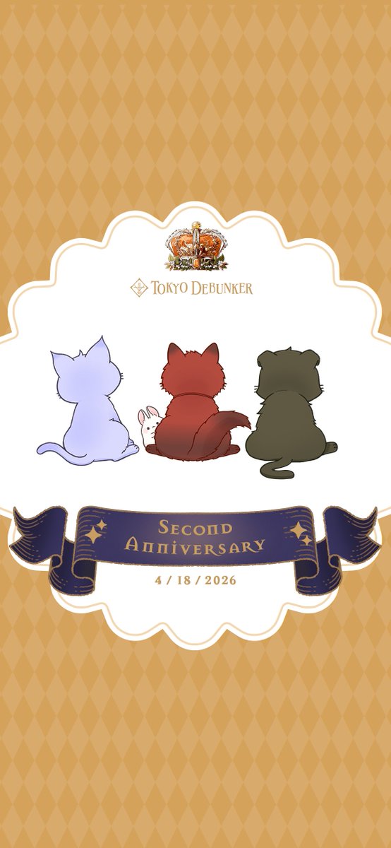 tokyodebunkerJP's tweet photo. 東京ディバンにゃー
感謝の気持ちを込めて、2周年記念の描きおろし壁紙をプレゼントいたします🎁

2周年まであと8日🐾 https://t.co/f3fQPKnJbR