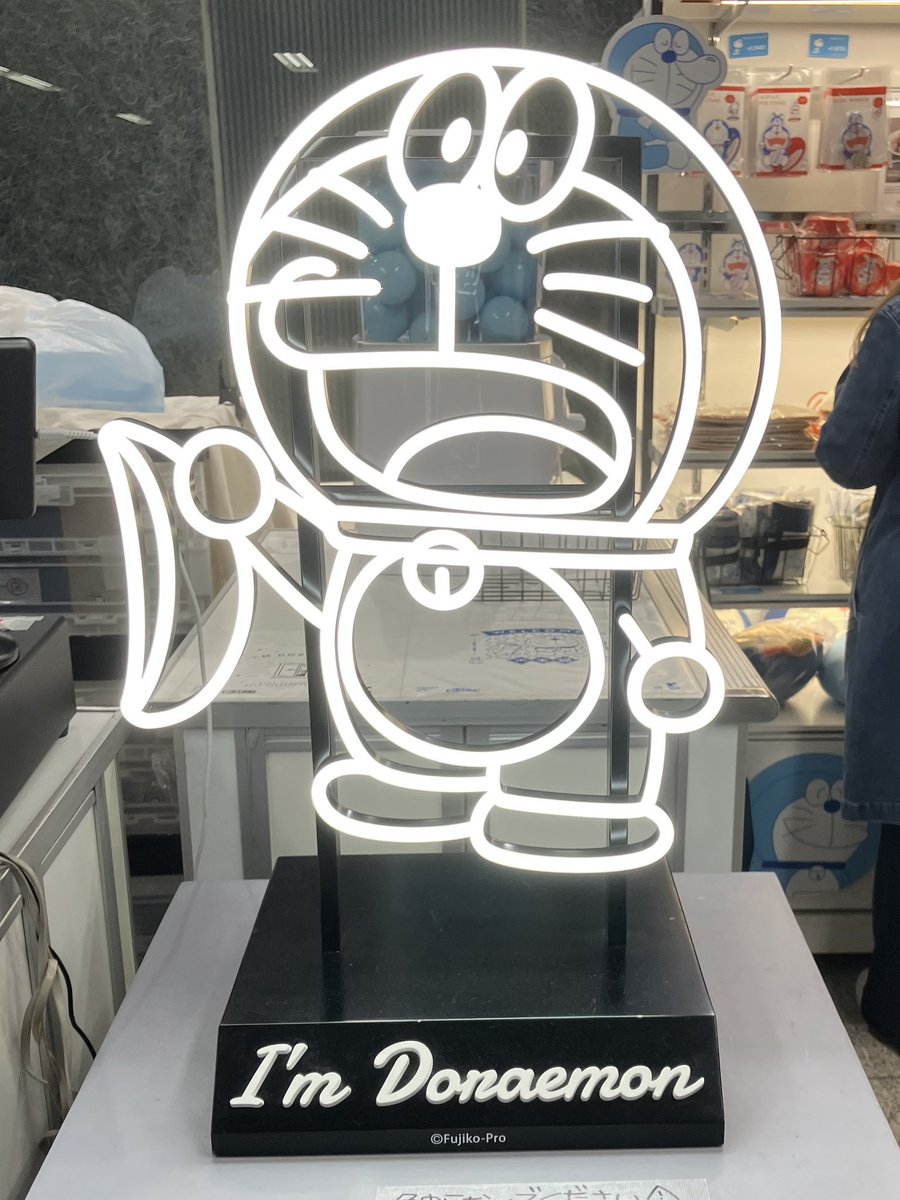 なるお tweet media