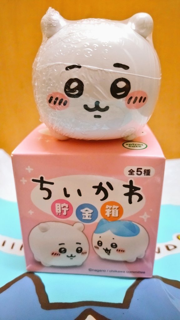 chie★🏠🐖🐩💛 tweet media