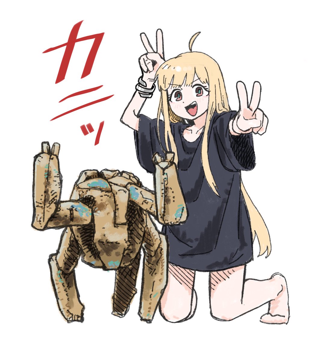 さとかつ tweet media