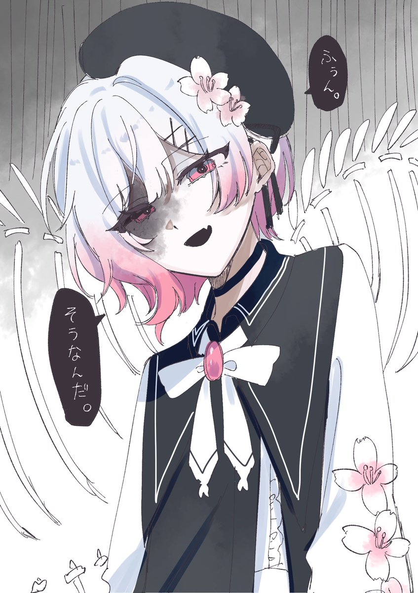 みとばり⚖️ tweet media