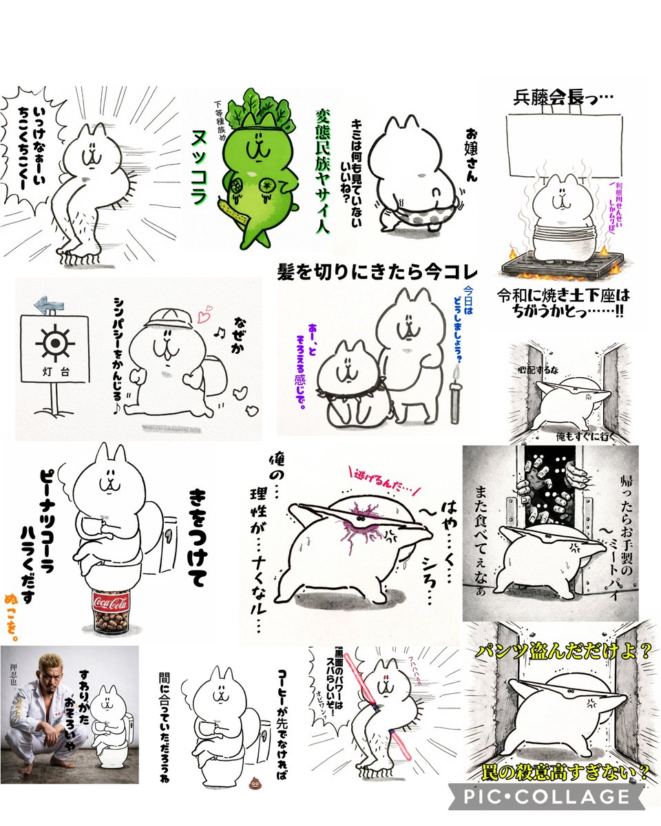 markie ✂なんか小さい金額で為替と仮想通貨やってるやつ tweet media