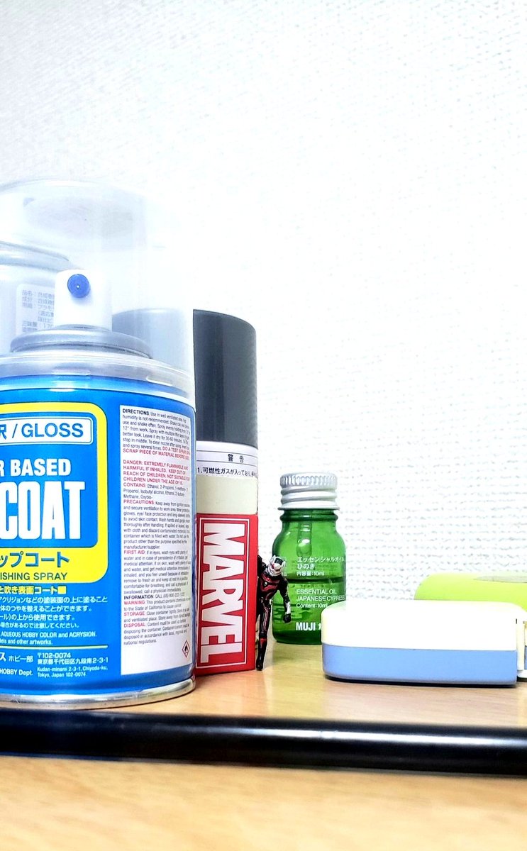 ゴードンWATARU🛡🇺🇸 tweet media