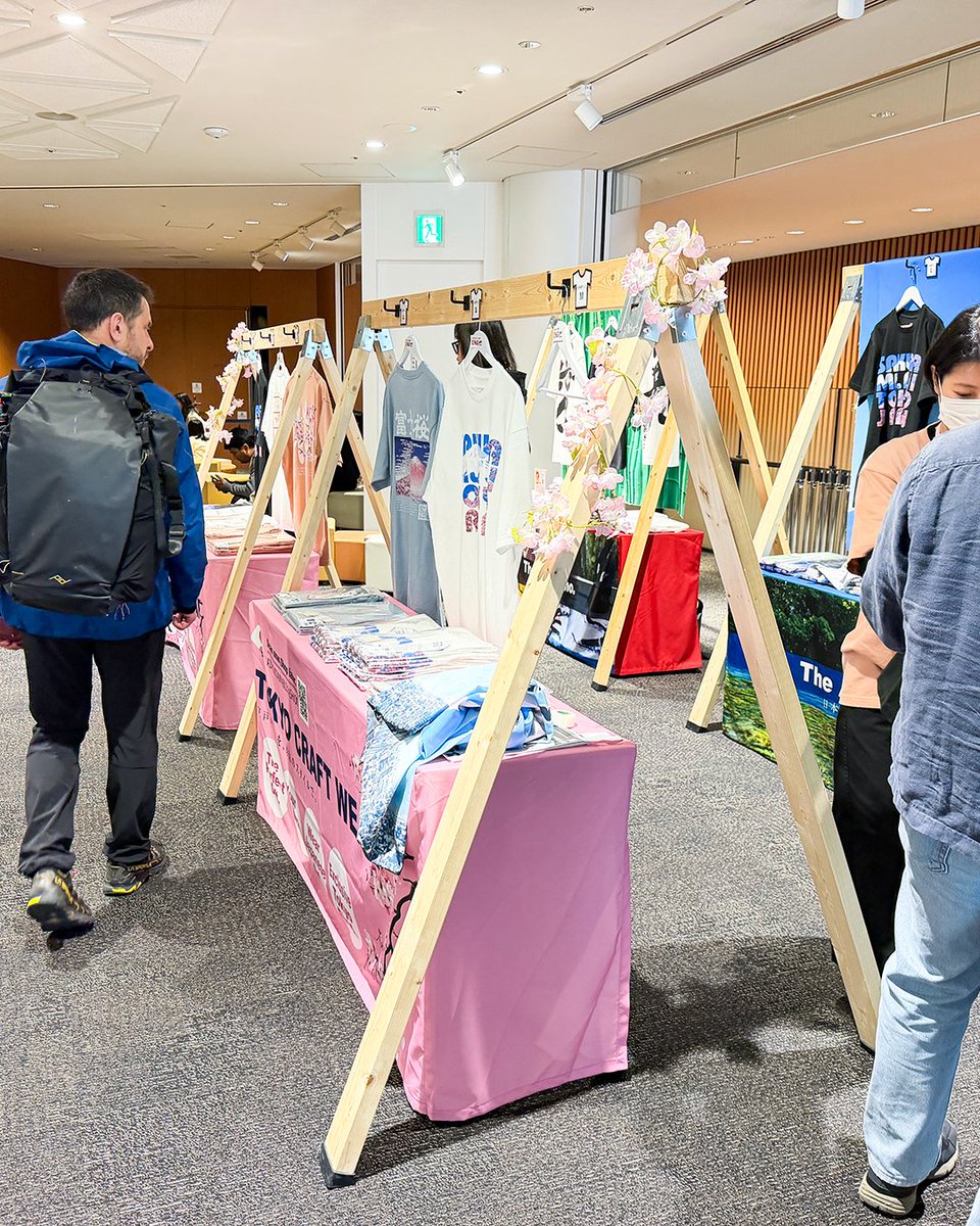 adpsustainable's tweet photo. 東京スカイツリーで本日も開催中の『桜めぐるTOKYO Tシャツ展』外国の観光客にha忍者Tシャツもよくみられています。夜のスカイツリーからの夜景も美しいのでぜひお立ち寄りください。
4/6(月)〜10(金) 14:00〜19:30
5F出口フロア SKYTREE SHOP前
#スカイツリー #skytree #ninja #sakura https://t.co/0zw9OvUU8W