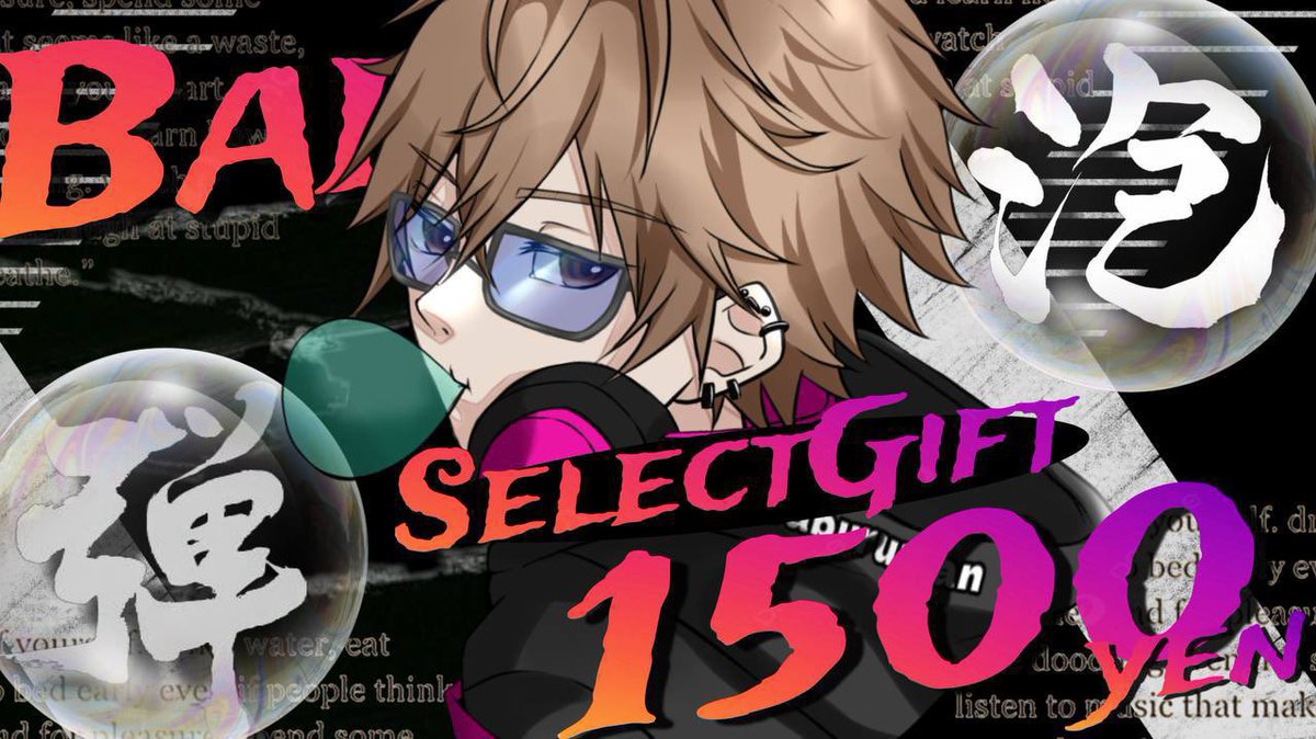 Baburuman tweet media