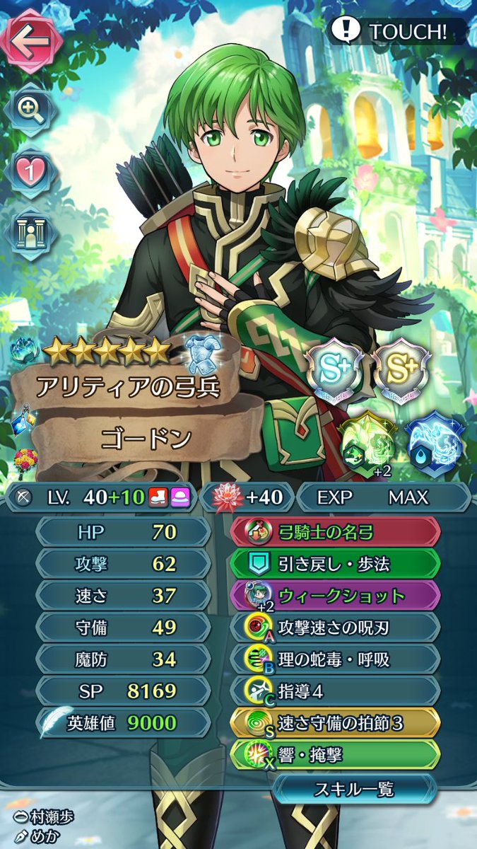 けーだっしゅ tweet media