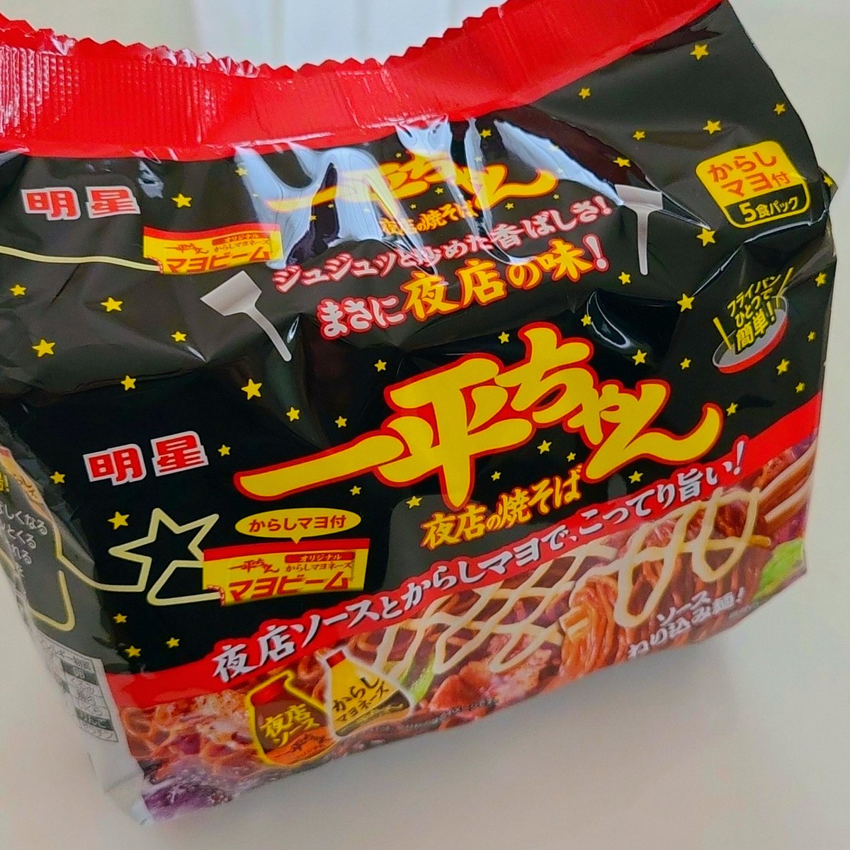 主婦るぴチャンネル tweet media