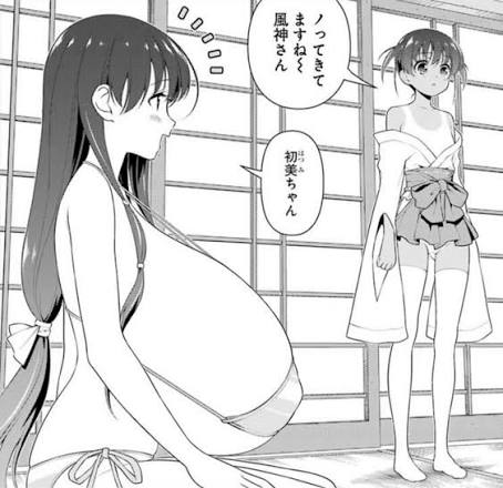 KOZ👼🩺 tweet media