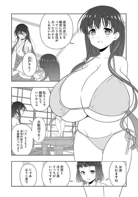 KOZ👼🩺 tweet media