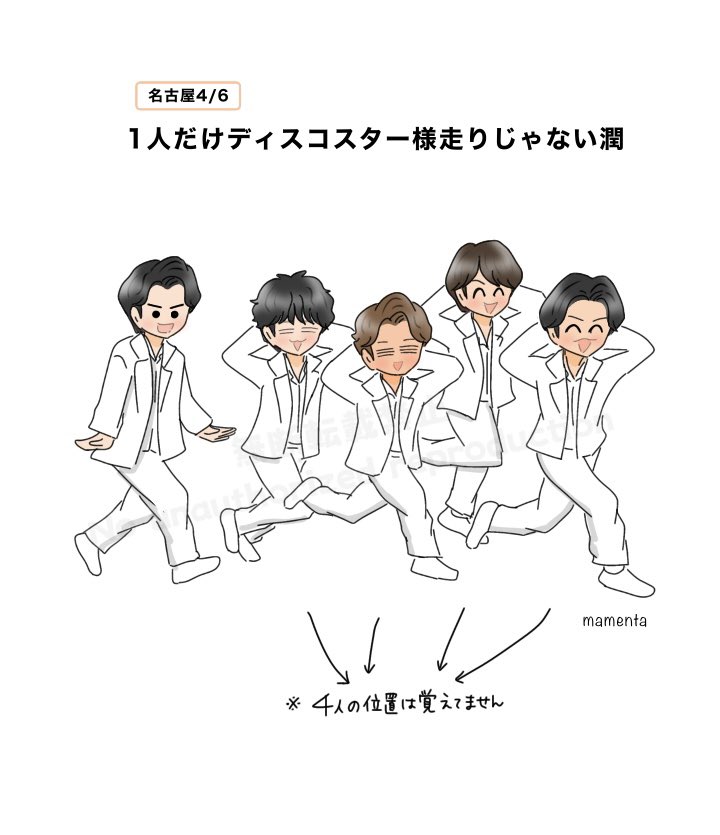 豆ん太 tweet media