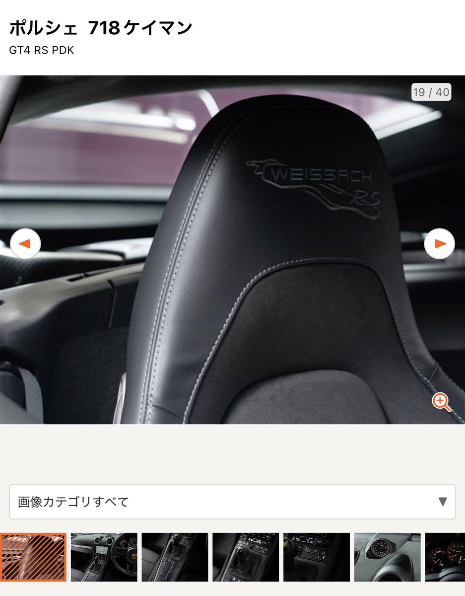 スパイダーマン🩵 tweet media