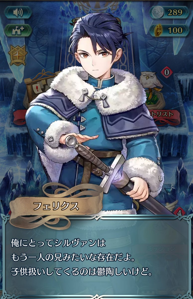 朧/Luna tweet media