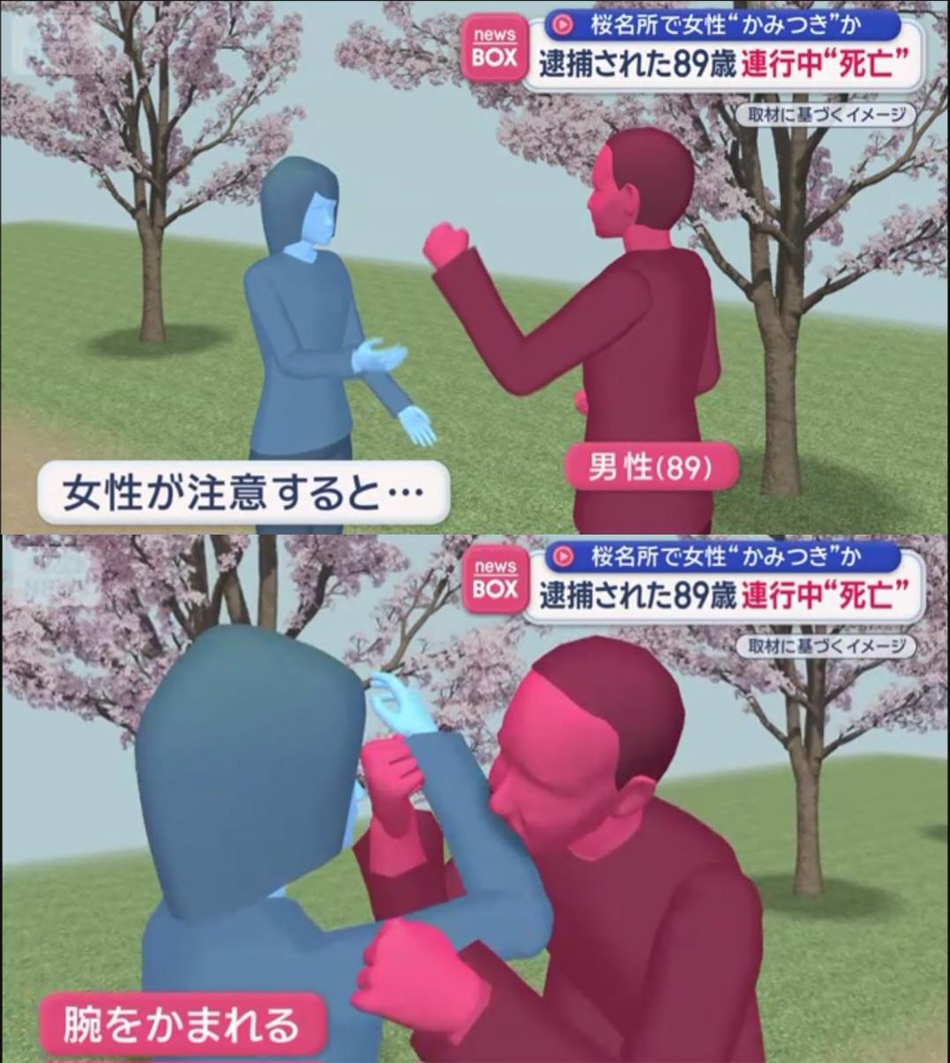 滝沢ガレソ tweet media