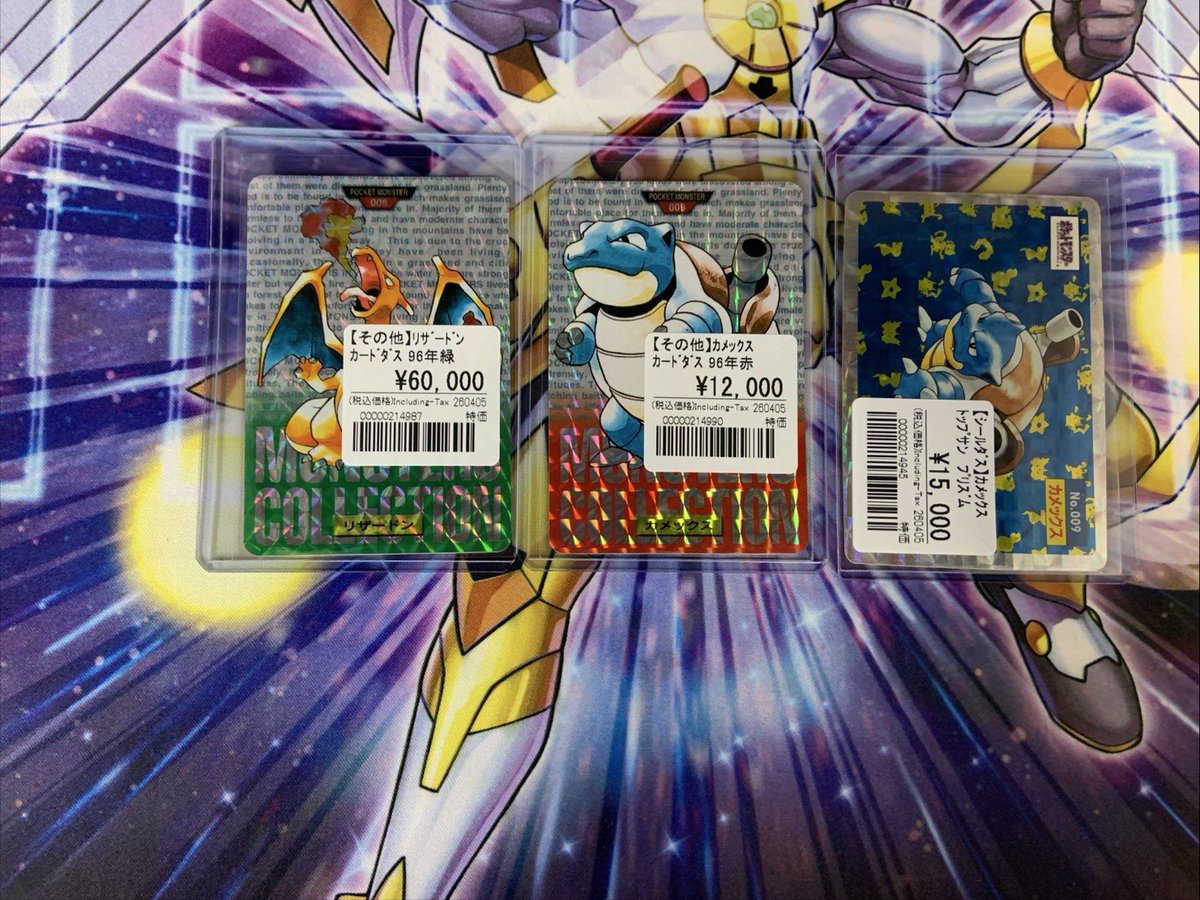 おたちゅう。秋葉原2号店トレカ館 tweet media