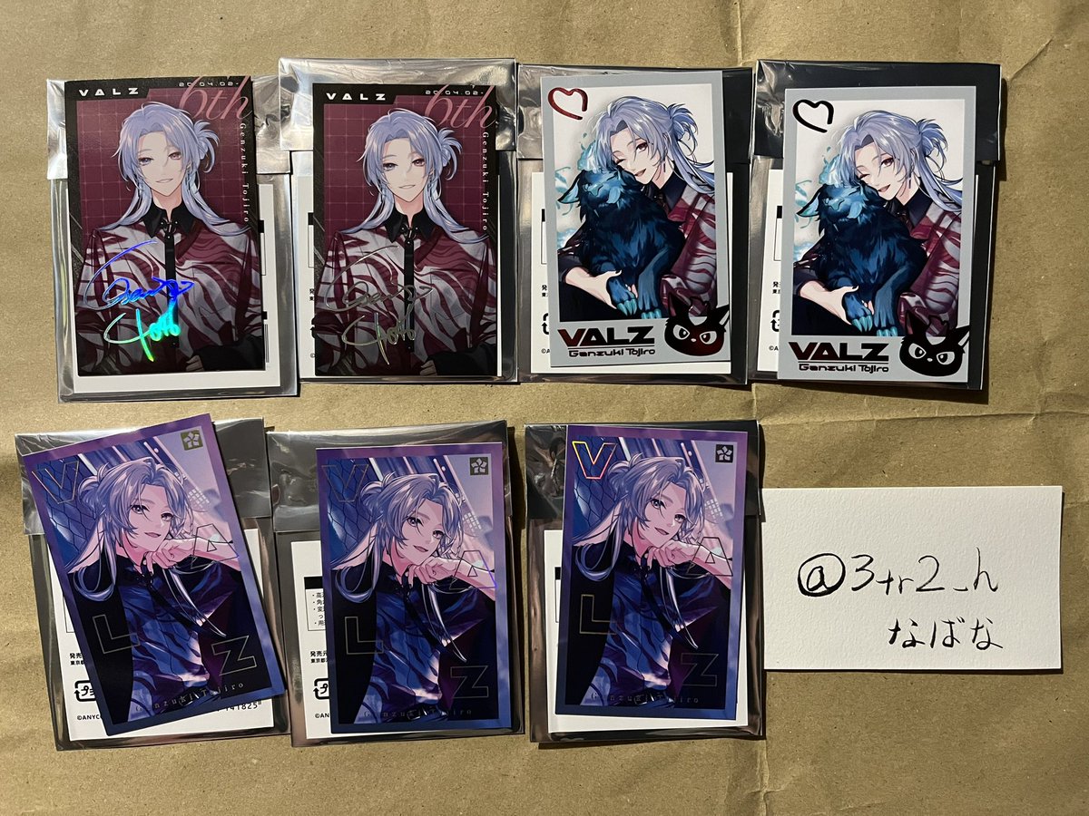 なばな　ﾘﾄﾘﾝ必読 tweet media