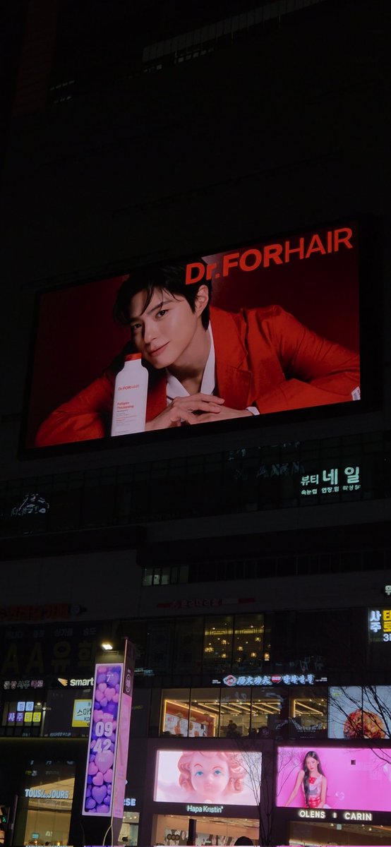 sfc_jujulee's tweet photo. 202604 Summary of my visits for @BOGUMMY commerical displays

1. Salady and Dr. ForHair at Gangnam
2. Dr. ForHair at Understand Avenue
3. Shinhan bank and Salady at  Seolleung Station
4. Dr. ForHair at SeonhSu Station. 

#박보검 
@Dr_FORHAIR 
#shinhanBank
@Saladykorea https://t.co/O11xNrpCa9