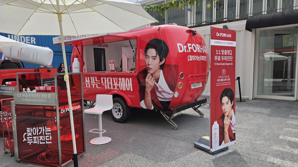 sfc_jujulee's tweet photo. 202604 Summary of my visits for @BOGUMMY commerical displays

1. Salady and Dr. ForHair at Gangnam
2. Dr. ForHair at Understand Avenue
3. Shinhan bank and Salady at  Seolleung Station
4. Dr. ForHair at SeonhSu Station. 

#박보검 
@Dr_FORHAIR 
#shinhanBank
@Saladykorea https://t.co/O11xNrpCa9