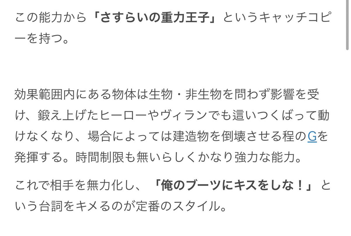♦️最果てのぴょん♦️ tweet media