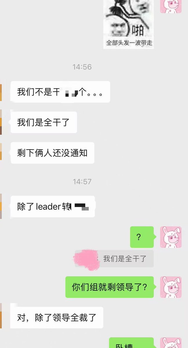 最爱吃兽奶的兔🐰 tweet media