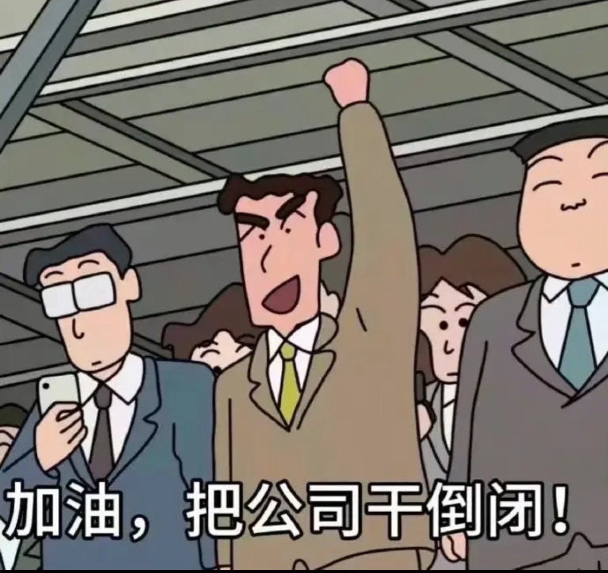 最爱吃兽奶的兔🐰 tweet media