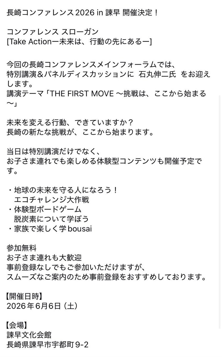 どりみ tweet media