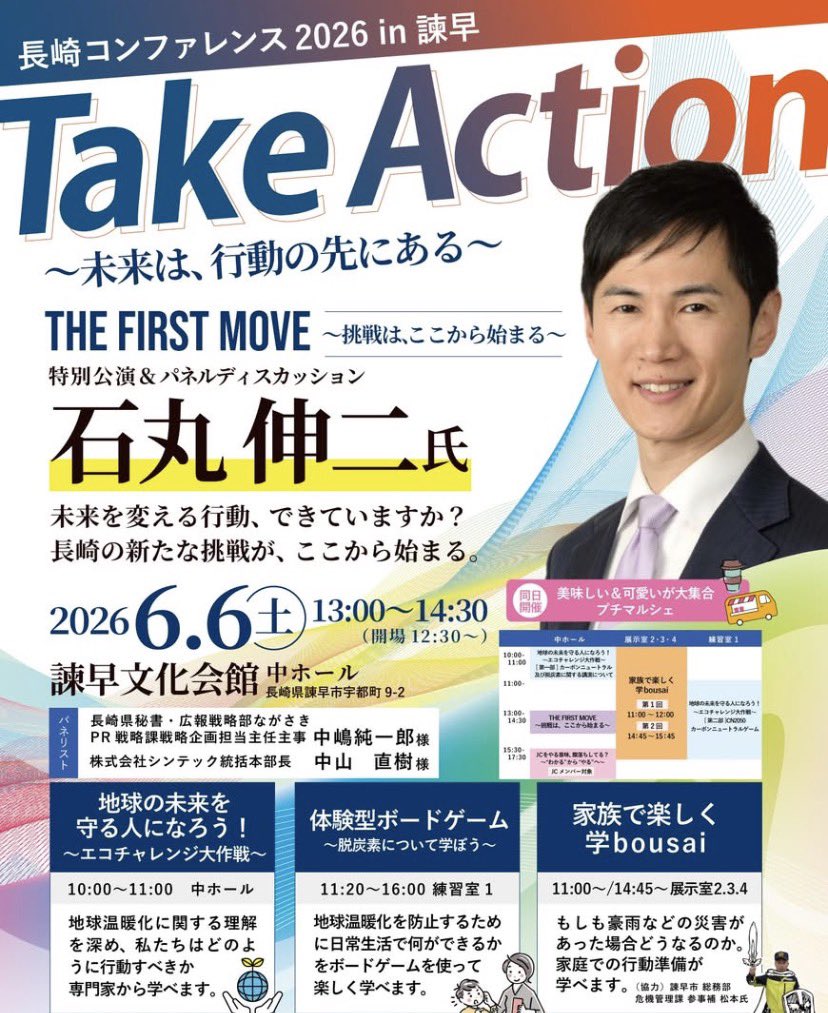 どりみ tweet media