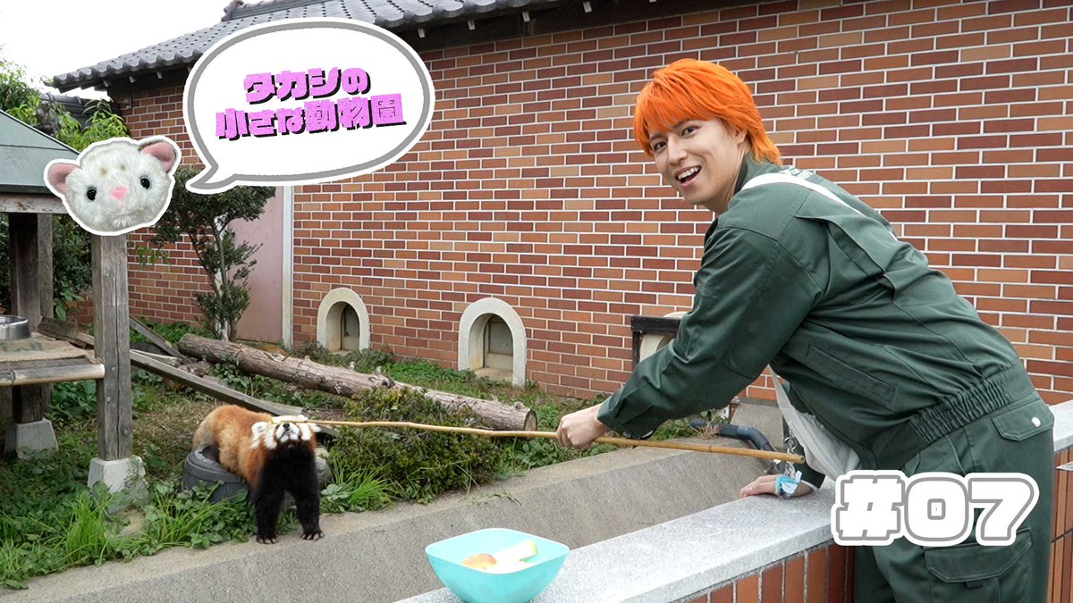 超特急 OFFICIAL tweet media