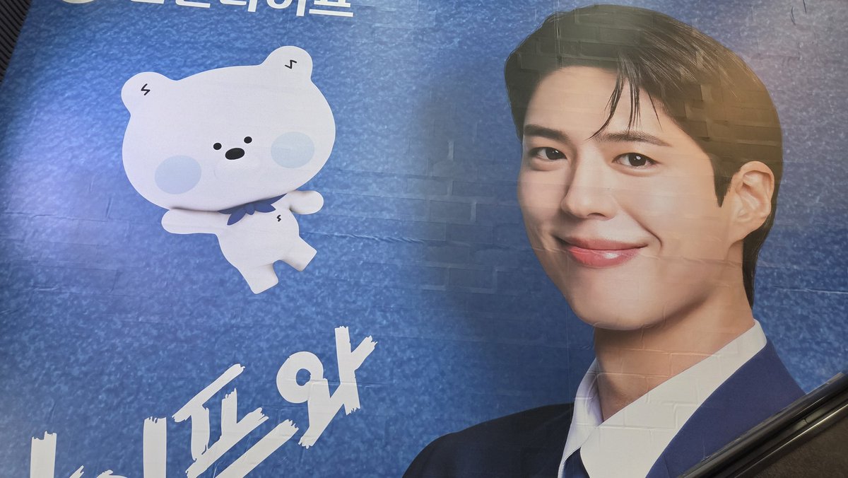 sfc_jujulee's tweet photo. Shinhan bank and Salady at Seolleung Station exit 4
https://t.co/1WuAg2iEbw https://t.co/P1HSb2QPGo