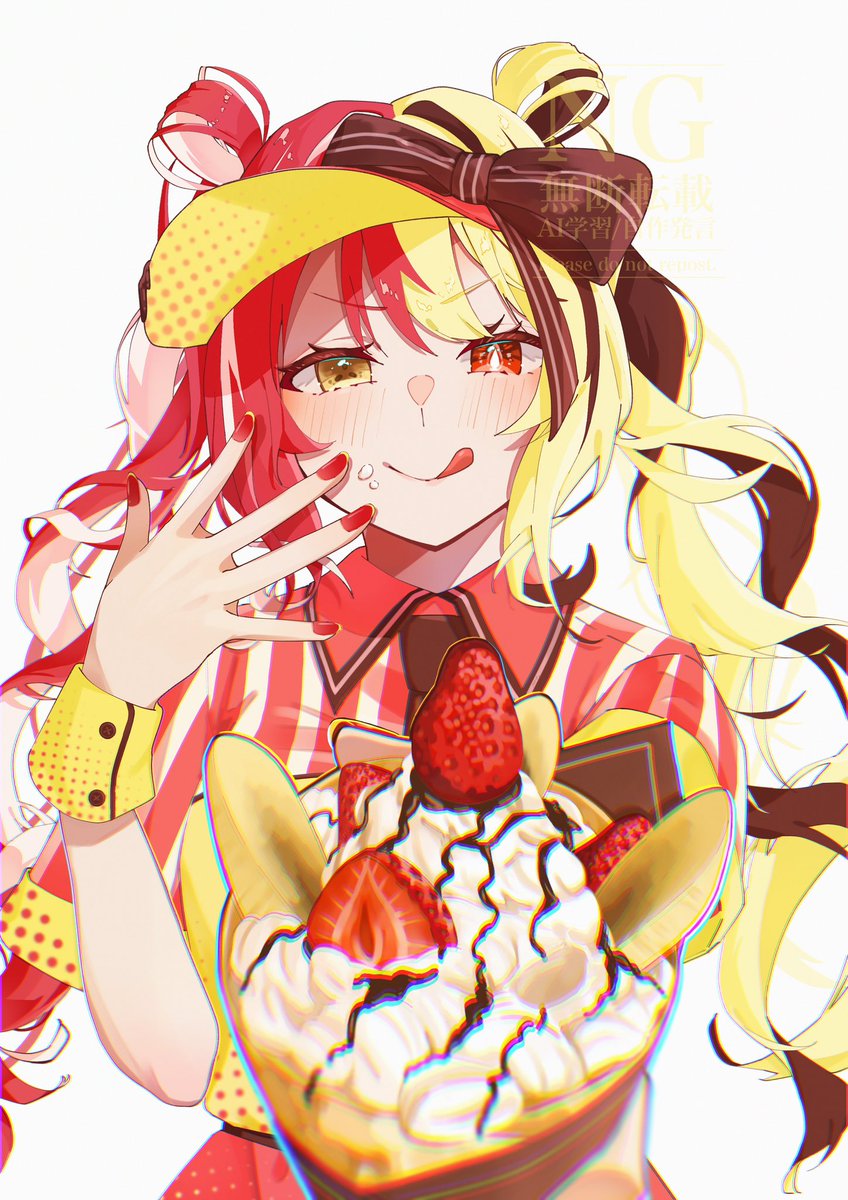 まと。 tweet media