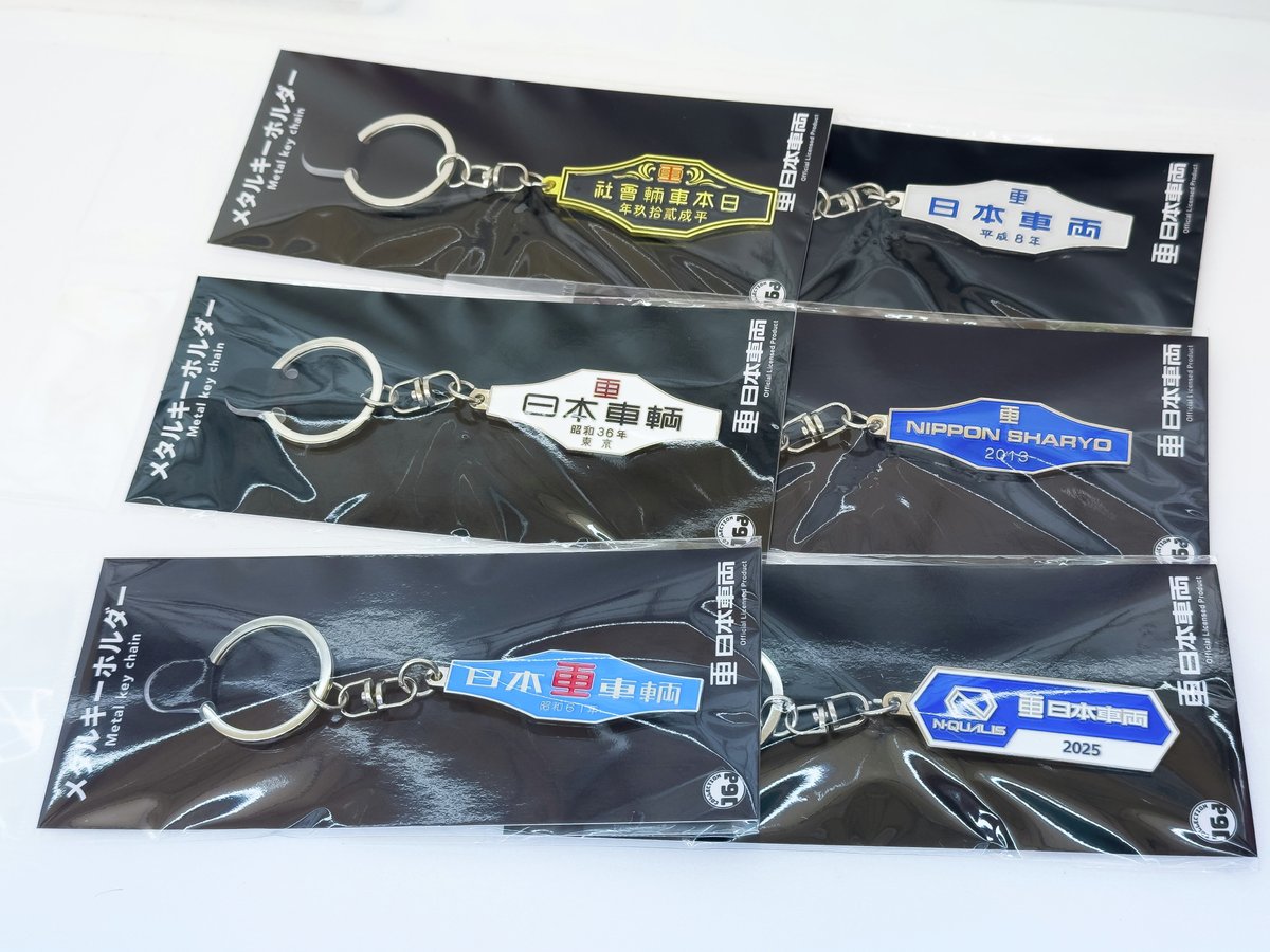 レールヤード【公式】 tweet media