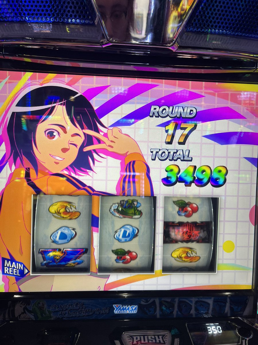 青田 カリ男 【もり田ジンクス信者】 tweet media