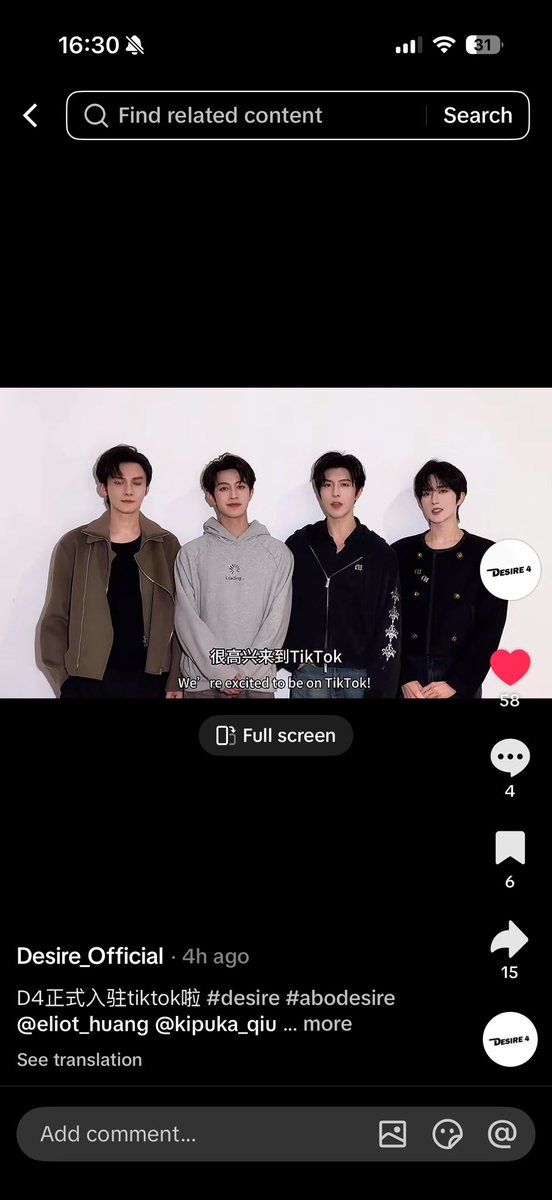 NiTCHxpuka 𓂃✮⋆˙ tweet media