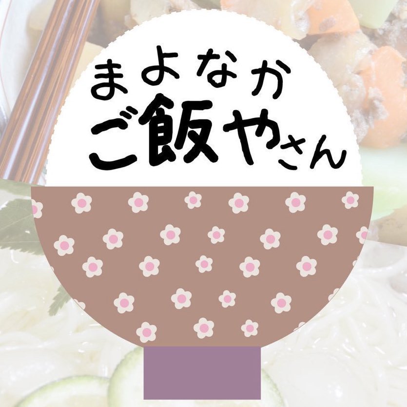 乃々瀬 tweet media